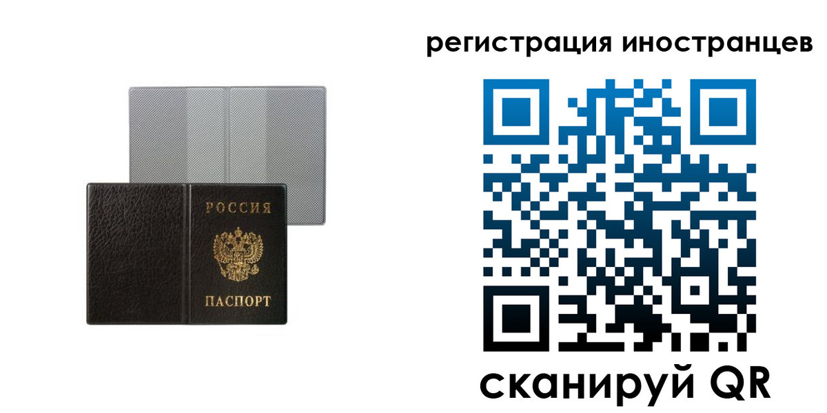 пропишу в квартире в Усмани